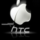 Image for article titled HTC Android Phones Are Being Banned from the US Next Year